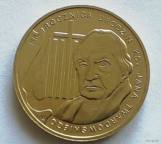 Польша 2 злотых 2010г.