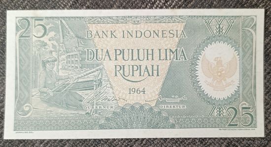 25 рупий 1964 года - Индонезия - UNC