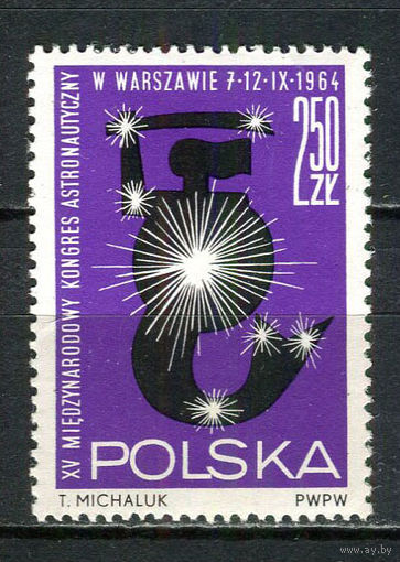 Польша - 1964 - Астронавтический конгресс - [Mi. 1526] - полная серия - 1  марка. MNH.  (Лот 49JD)-TG2P3