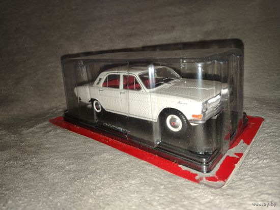 Газ 24 волга