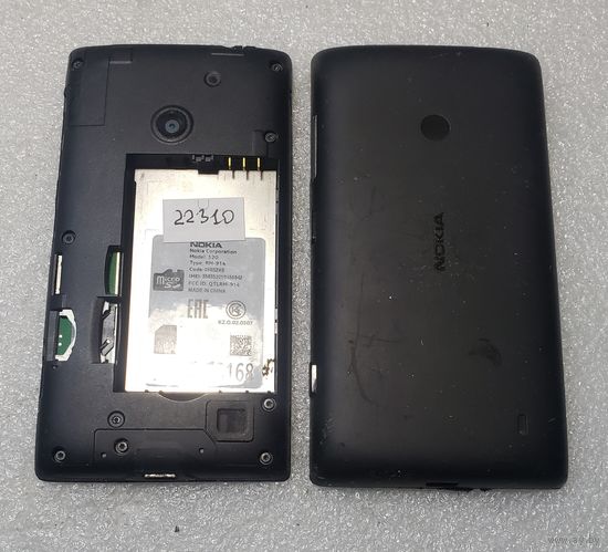 Телефон Nokia Lumia 520 (RM-914). 22310