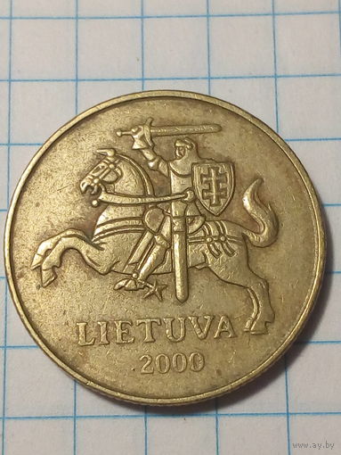 50 центов Литва 2000 год.