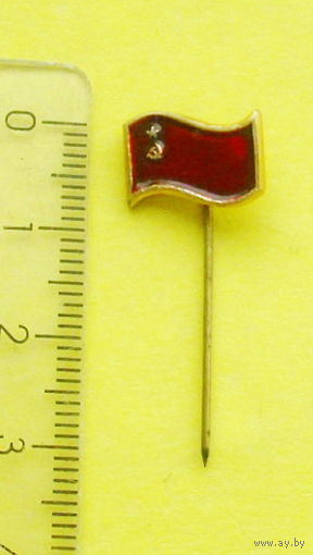 Флаг СССР. Р-44.