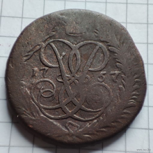 2 копейки 1757 года . Елизавета Петровна.