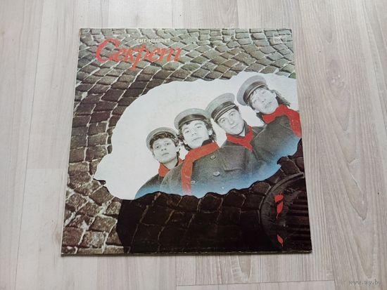 Виниловая пластинка, Бит - Квартет "Секрет".