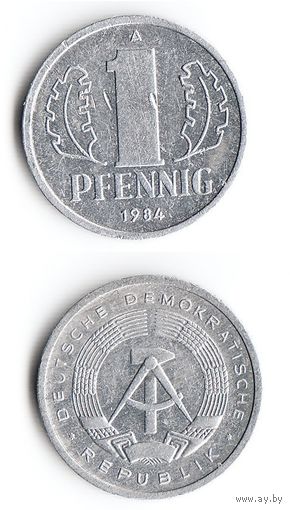 1 пфенниг ГДР 1984 года