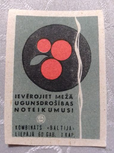 Спичечные этикетки Прибалтика. ф.Балтия