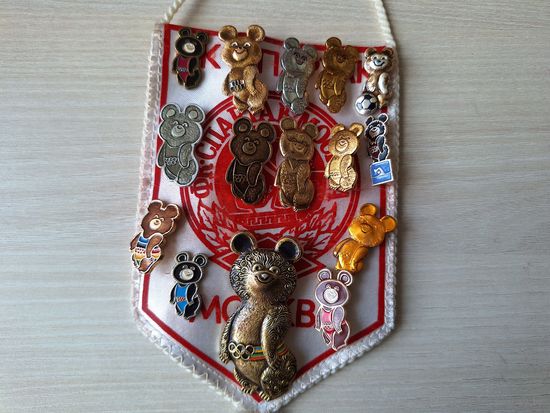 Значки Олимпийский мишка Москва 80 Олимпиада 1980 в СССР плюс вымпел спорт футбольный клуб Спартак Москва