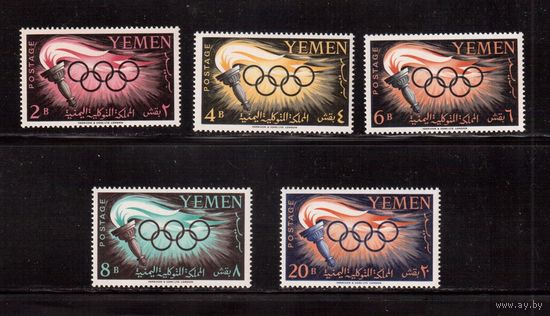 Йемен-АР-1960 (Мих.200-204) , **  , Спорт,  ОИ-1960