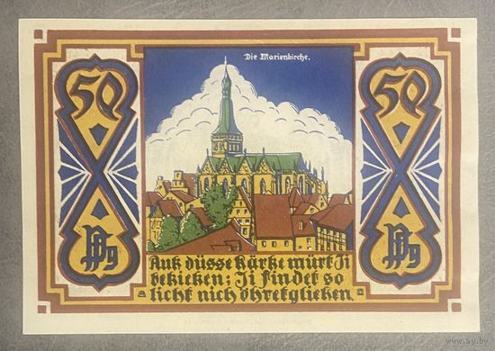 Нотгельд 50 пфеннигов 1922 год. Оснабрюк. Веймарская республика.