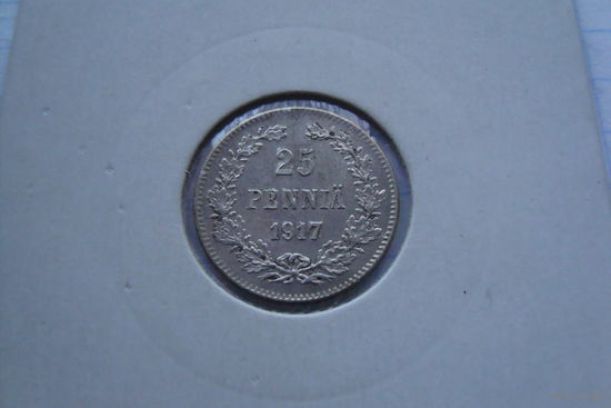 25 Пенни 1917 г.