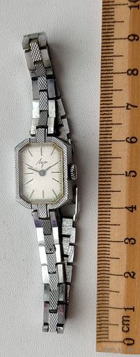 " Луч " с браслетом.