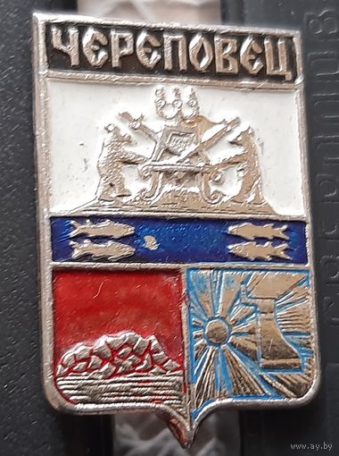 Череповец