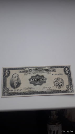 ФИЛИППИНЫ 1 песо 1949 год/ UNC-aUNC/
