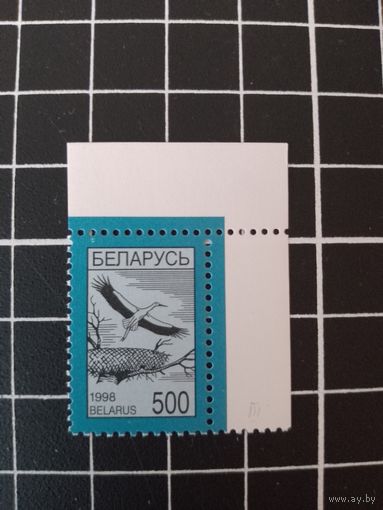 Четвертый стандарт. 1998. 500. Аист