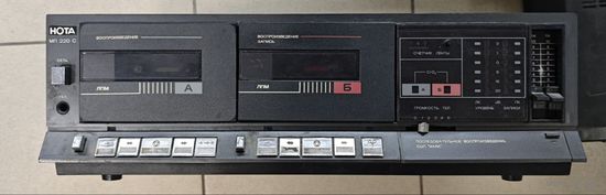 Магнитофон-приставка "Нота МП-220С" СССР. Исправная