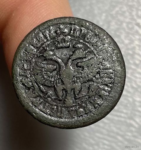 Деньга 1710 Пётр I