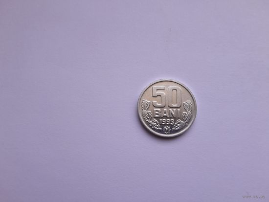 50 бани 1993 года. Молдова. UNC