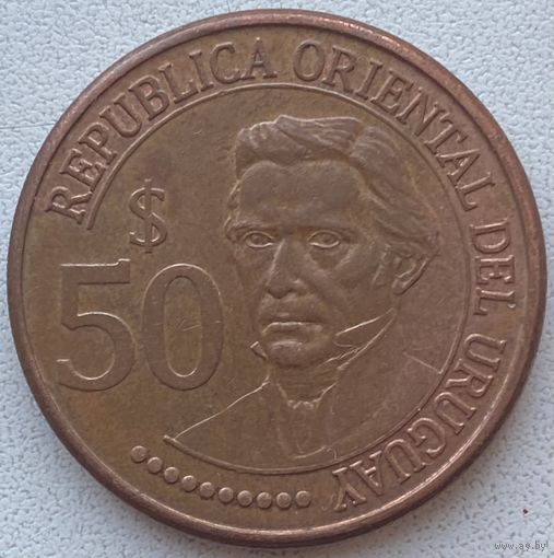 Уругвай 50 песо 2011 г. 200 летие борьбы за независимость