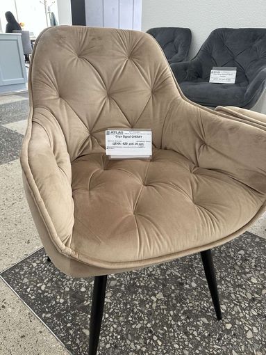 Стул Cherry Польша Signal, новый, цвет бежевый.