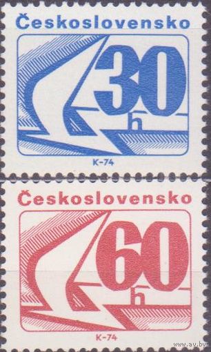Чехословакия 1974 Mi 2228/29  ** стандарт (МАЙ