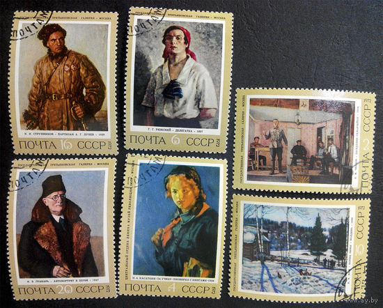 СССР 1972 г. Советская живопись. Культура. Искусство, полная серия из 6 марок #0037-И1P8