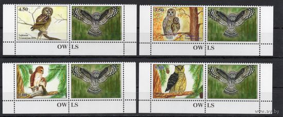 Таджикистан 2019. Фауна Птицы совы 4 марки+купон (504)