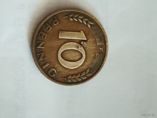 10 пфеннигов 1950 г.F Германия