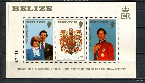 Белиз - 1981 - Свадьба принца Чарльза и Дианы Спенсер - [Mi. bl. 32] - 1 блок. MNH.  (LOT EJ43)-T10P54