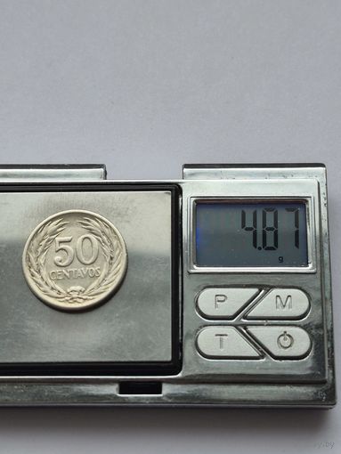 50 сентаво Сальвадор 1953 года, Республика Эль-Сальвадор (1919 - 2001). Серебро 900 пробы. L45554.