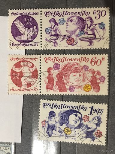 Чехословакия 1975 год. Национальная Спартакиада (серия из 3 марок с купонами)