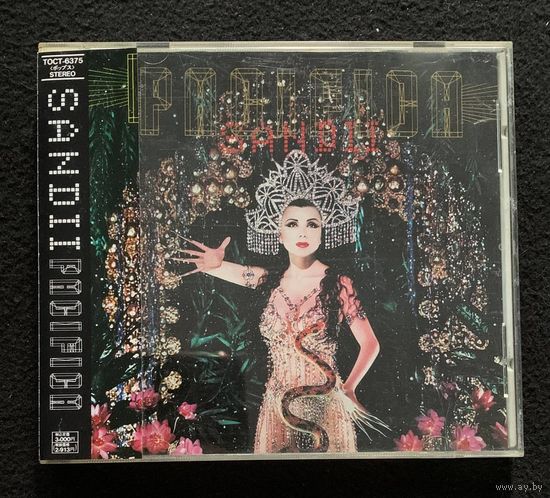 Sandii – Pacifica / JAPAN