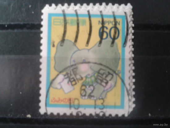 Япония, 1987. День письма