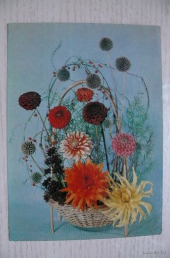 Анисонян Р., Цветы, 1983, подписана.
