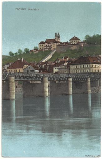 Открытка старинная