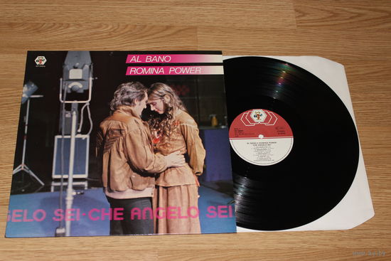 Al Bano & Romina Power – Che Angelo Sei