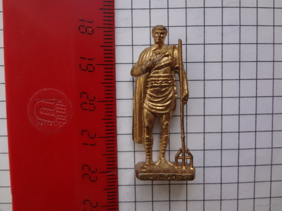 Солдатик с трезубцем.