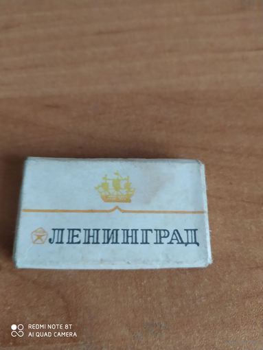 Лезвия для бритвы СССР Спутник хром и Ленинград