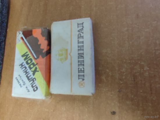 Лезвия для бритвы СССР Спутник хром и Ленинград