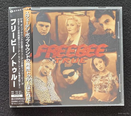 Freebee – True / JAPAN