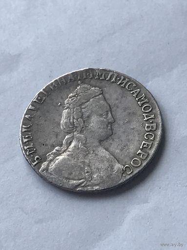 15 копеек  1787