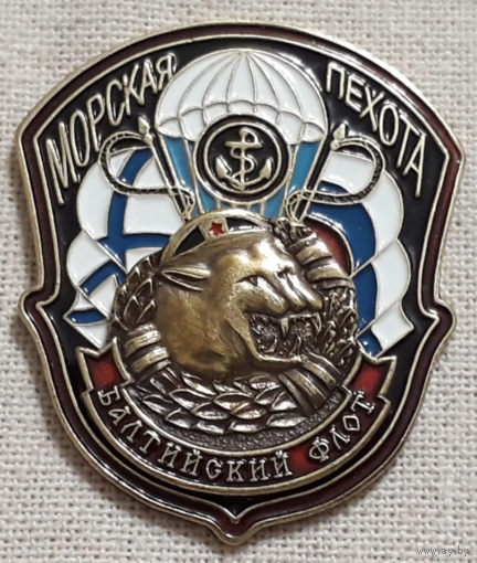 Знак Крест Участник Боевых Действий