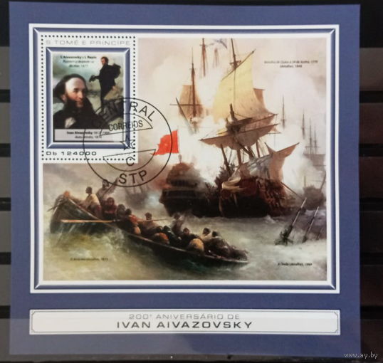 МАЛЫЙ ЛИСТ КУЛЬТУРА ИСКУССТВО КАРТИНЫ  СТО