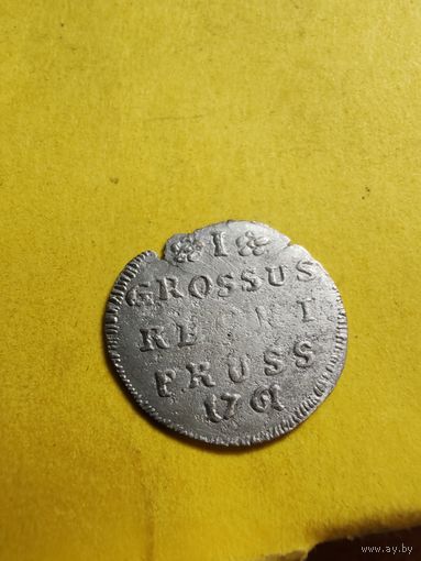 1 грош 1761 года для Пруссии, Новодел редкой монеты, СМОТРИТЕ ДР. МОИ ЛОТЫ.