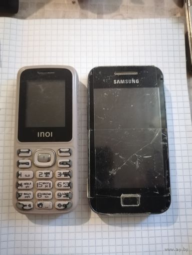 Мобильные телефоны 2 шт., одним лотом. Старт с 2-х рублей. Смотрите другие лоты, много интересного.