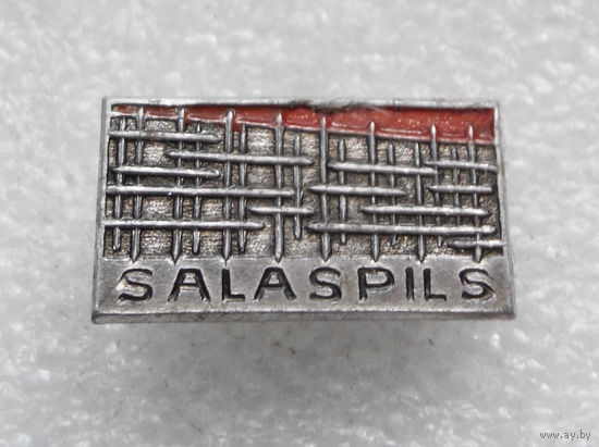 Salaspils. Саласпилсский концлагерь. Мемориал. ВОВ #0159-WP3