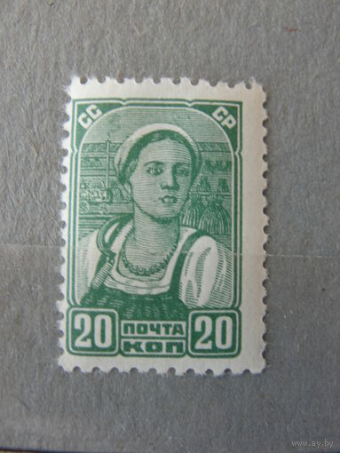 Продажа коллекции с 1 рубля! Чистые почтовые марки СССР