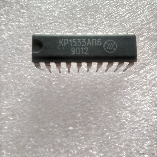 Микросхема КР1533АП6