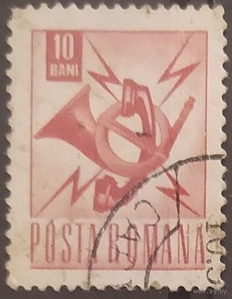 Румыния 1967 1 из 19.