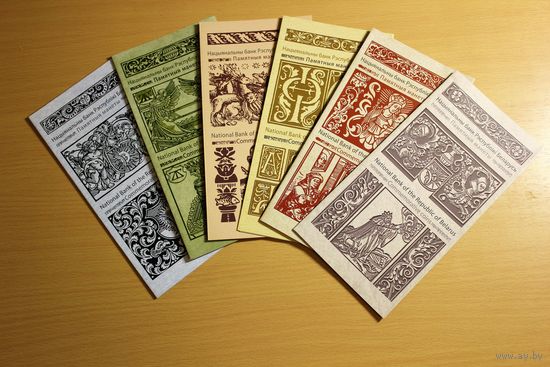 Буклеты к монетам серии "Путь Скорины", буклеты да манет з серыі "Шлях Скарыны", можно по отдельности, кроме "Полоцка", пишите в сообщениях